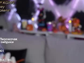 Hey there ) my favorite vibe, 55/112 /666) check out the menu options and let's have some fun.] - Goal: techno blowjob [