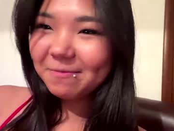GOAL: Squeeze my juicy ass [64 tokens remaining] Welcome to my room!  #18 #new #teen #asian #shy