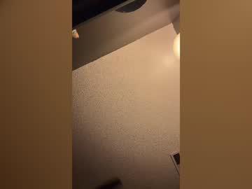 Cattoey's room #new #tease