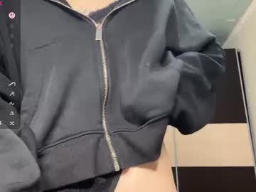 Goal: Take off my shorts  :3 ) ❤️    I'm Mila Welcome to my Room! I'm #new here #teen #asian #18 #smalltits [80 tokens r