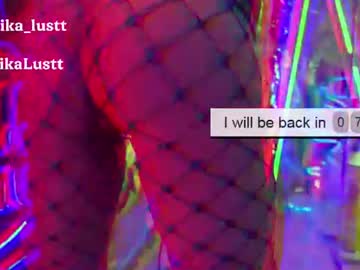 BIG SQUIRT! LAST TIPPER TAKE CONTROL MY TOY  #lovense #squirt #4k #new #fuckmachine  [1080 tokens remaining]