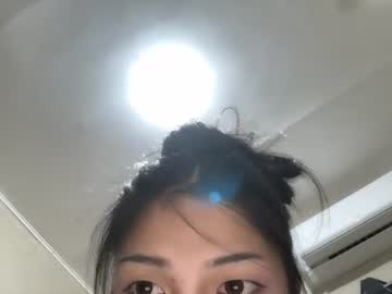wanna see our first cum and squirt here baby #new #18 #asian #skinny #squirt [1054 tokens remaining]