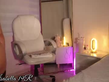 My biography is update💥❤️ - Goal: Turn on Deepthoart Sloppy #latina #deepthroat #teen #anal #new