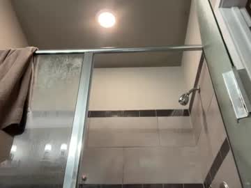 lets cum together