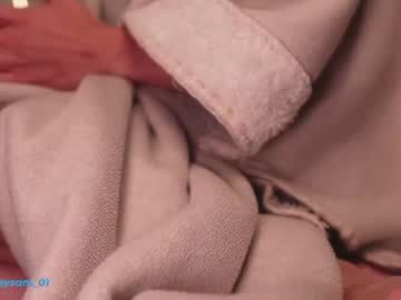 #bigass  #bigboobs #new #squirt #young