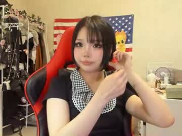 blowjob [376 tokens left] #asian #teen #bigass #18 #shy
