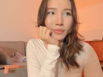 Come in, I don't bite you ❤ 16/115/150/1234 ♥ #asian #squirt #anal #teen #bigass #fuckmachine -- Current Goal: Gentle Di